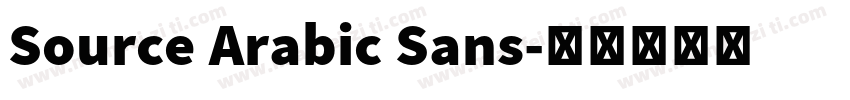 Source Arabic Sans字体转换